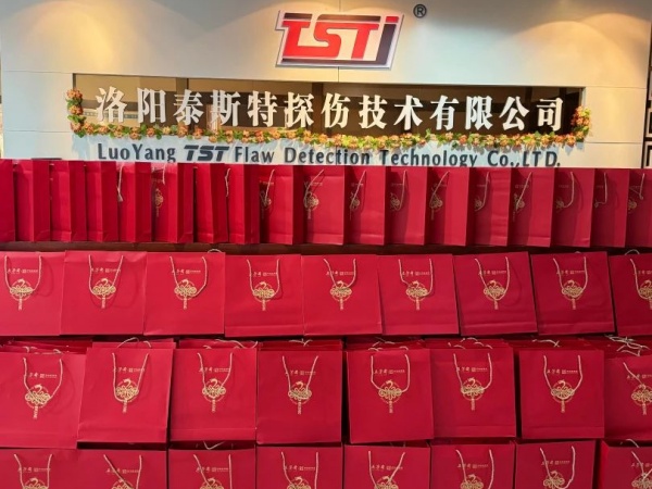 情滿月圓，共祝中秋——泰斯特恭祝大家佳節(jié)快樂!